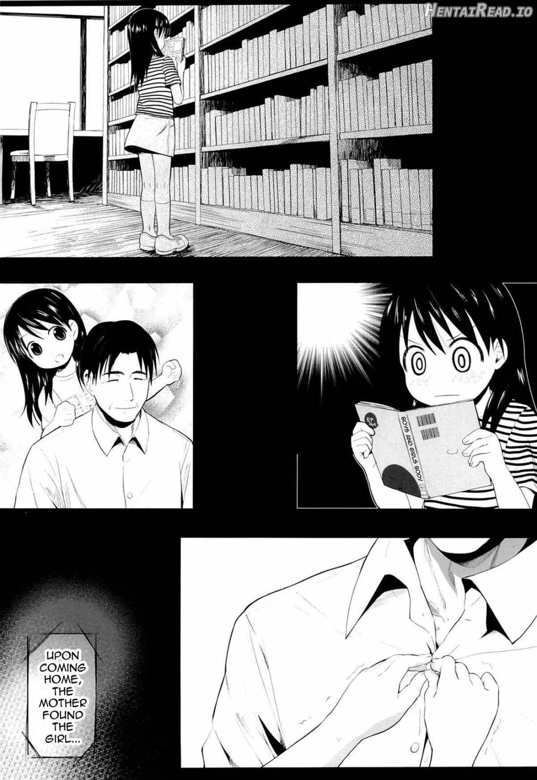 Ena to Otousan Chapter 1 - page 2