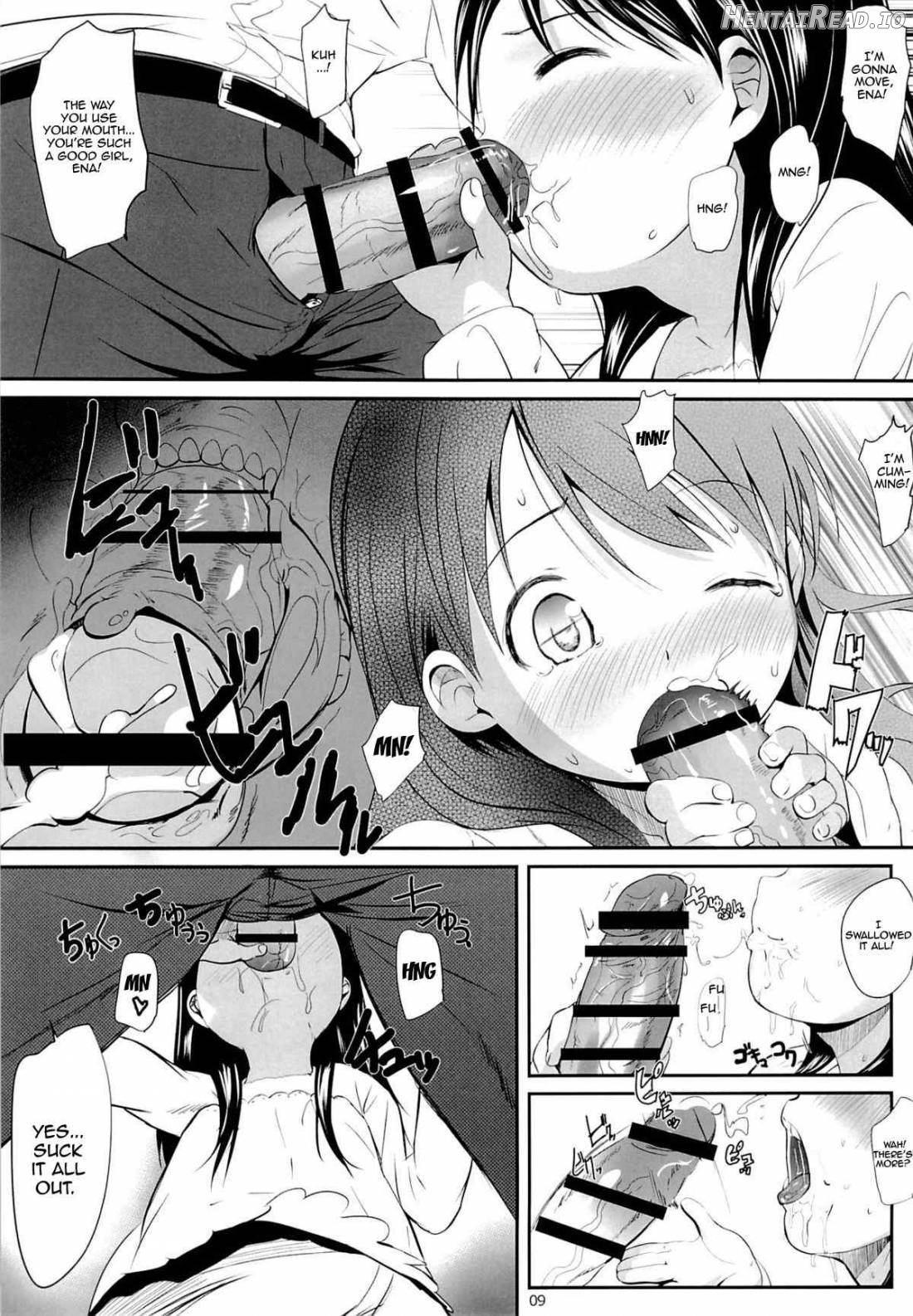 Ena to Otousan Chapter 1 - page 7