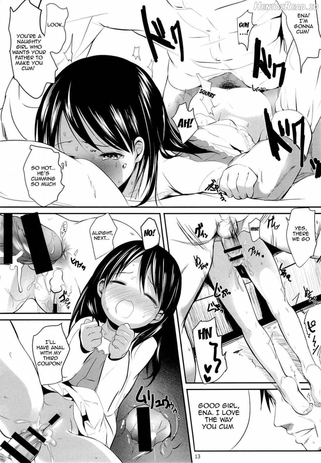 Ena to Otousan Chapter 1 - page 11