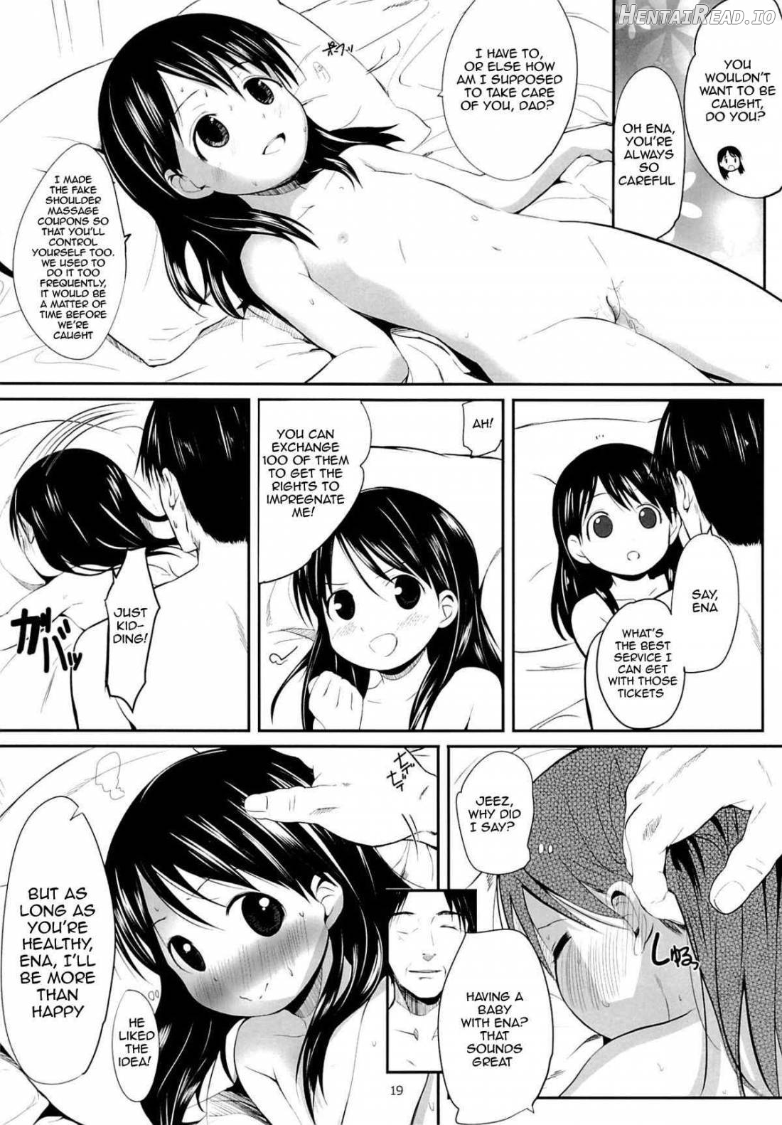Ena to Otousan Chapter 1 - page 17