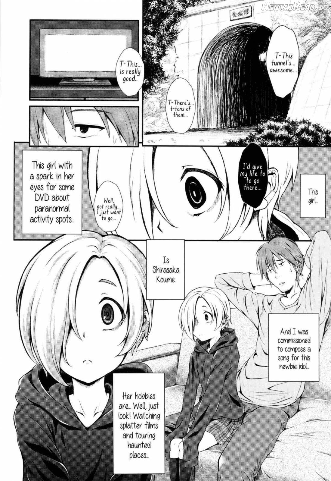 Watashi no Arika Chapter 1 - page 2