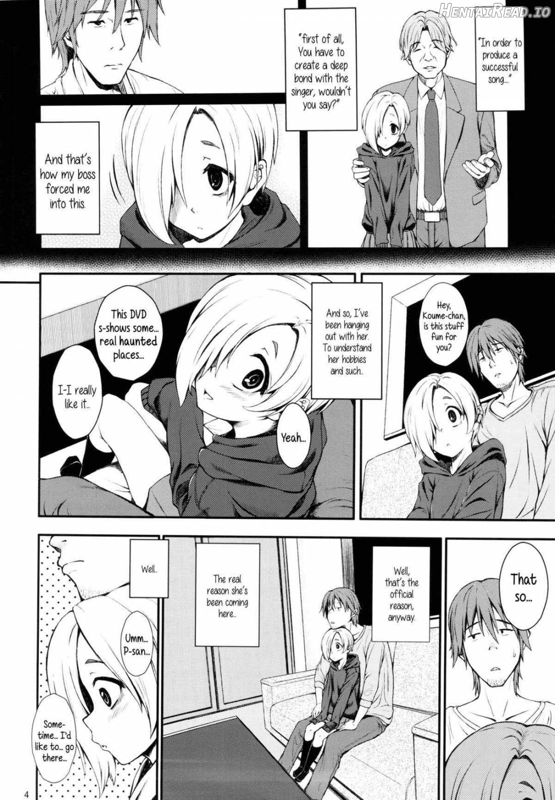Watashi no Arika Chapter 1 - page 3