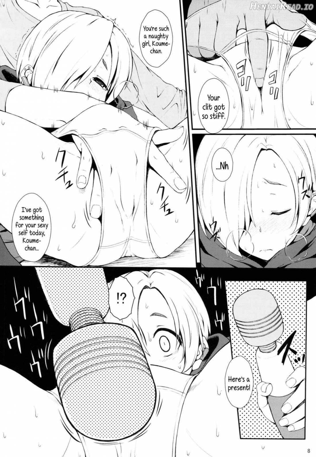 Watashi no Arika Chapter 1 - page 7