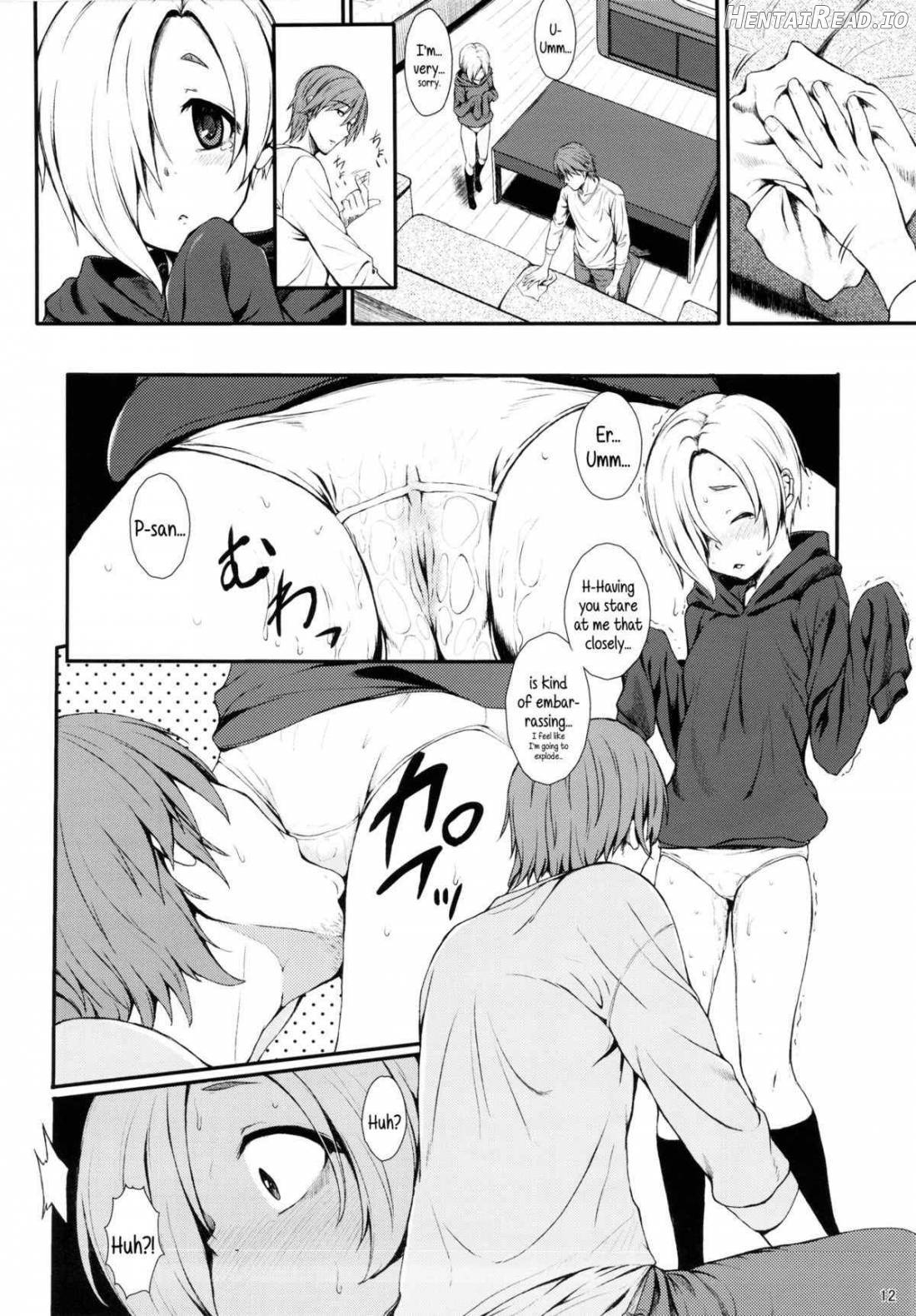 Watashi no Arika Chapter 1 - page 11