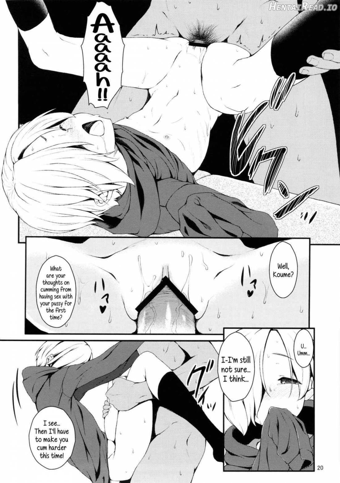 Watashi no Arika Chapter 1 - page 19