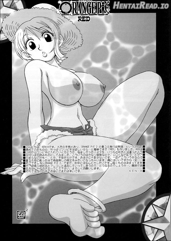 ORANGE PIE Chapter 2 - page 2