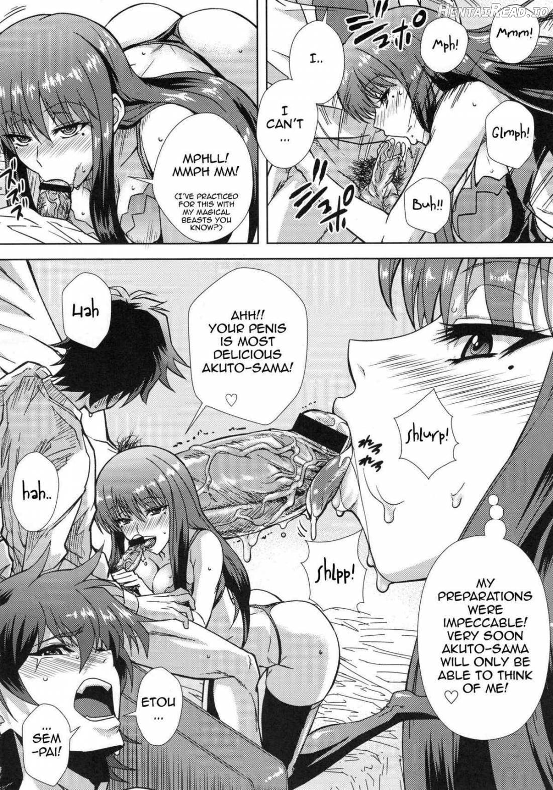 Douzo Ushiro kara Maou-sama Chapter 1 - page 4