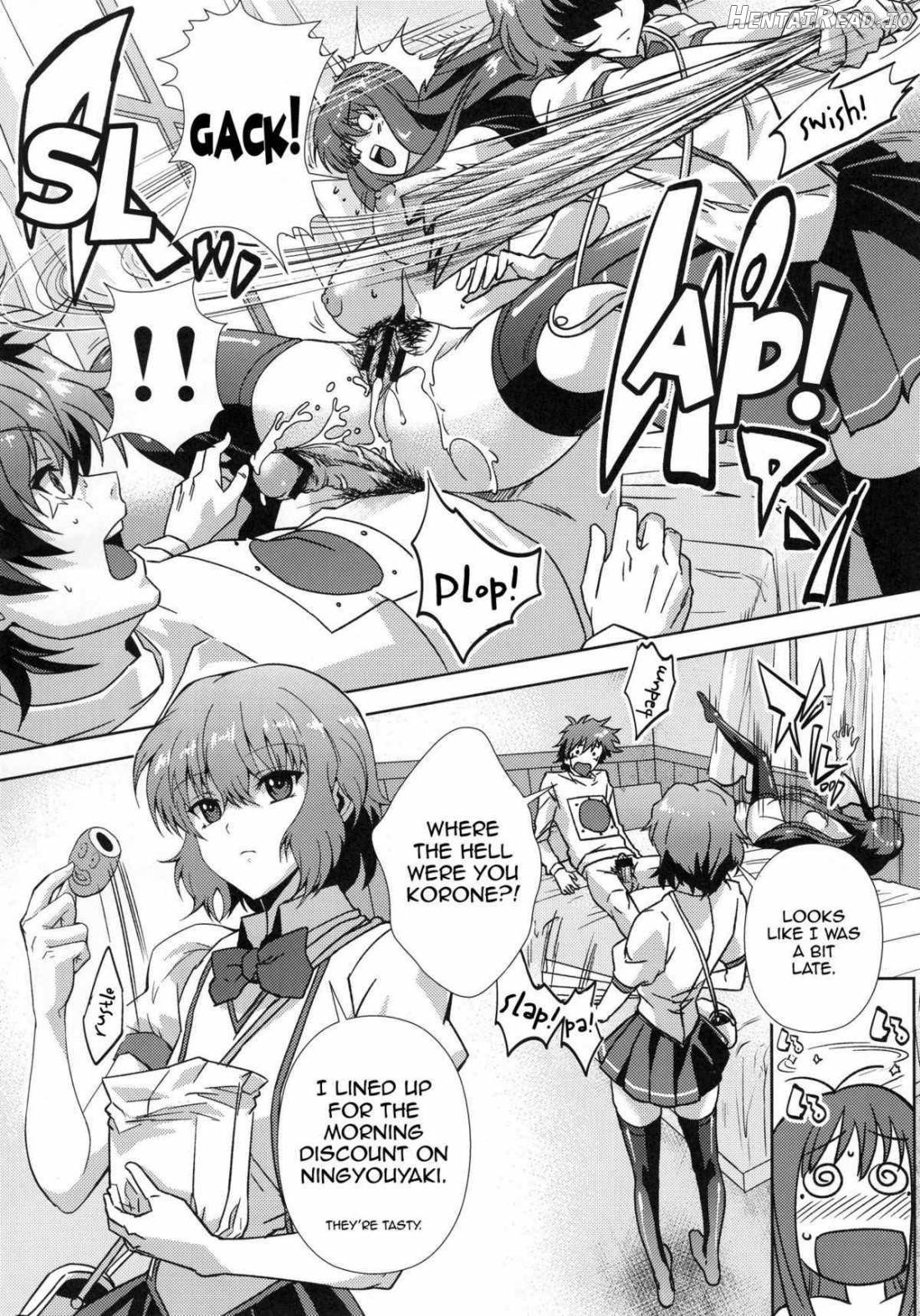 Douzo Ushiro kara Maou-sama Chapter 1 - page 10