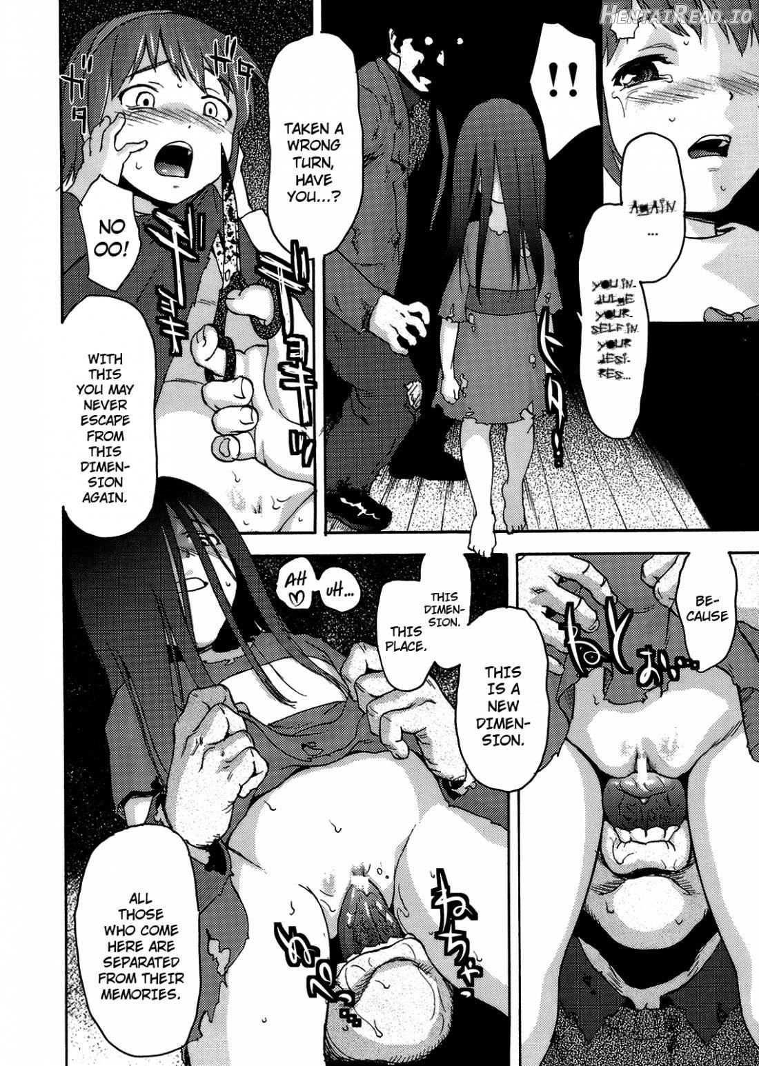 Ura EX Chapter Chapter 1 - page 7