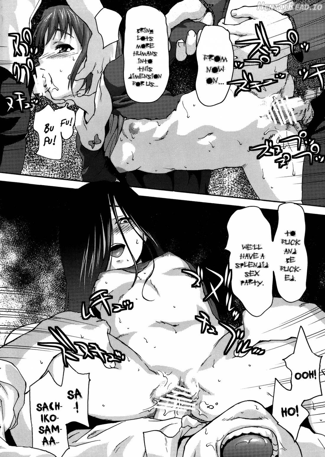 Ura EX Chapter Chapter 1 - page 15