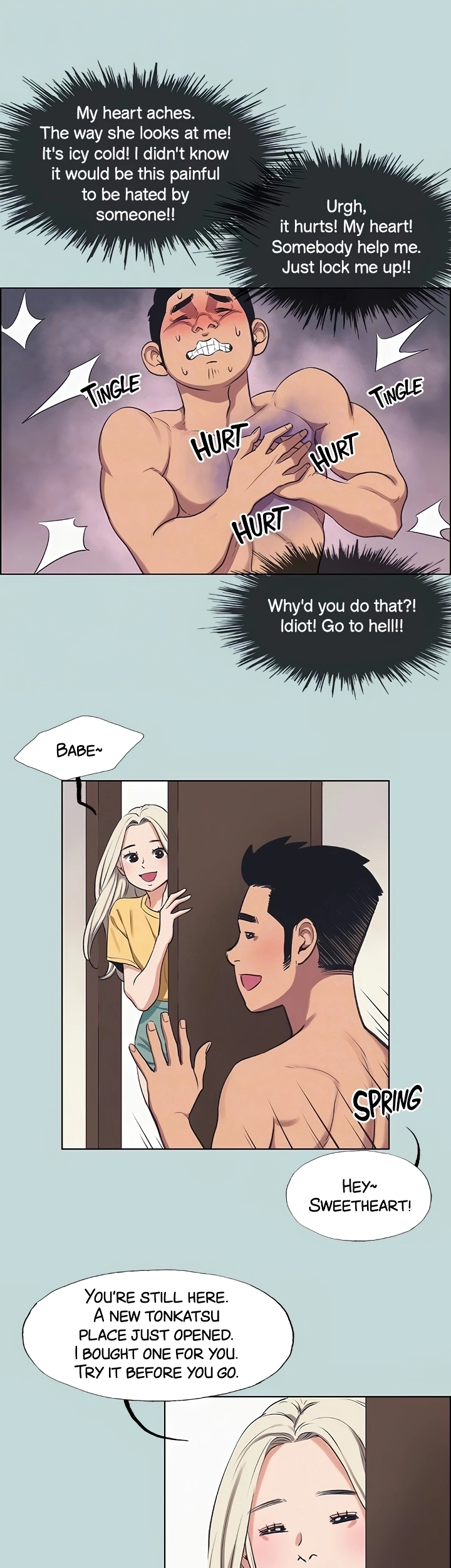 Summer Vacation Chapter 70 - page 6