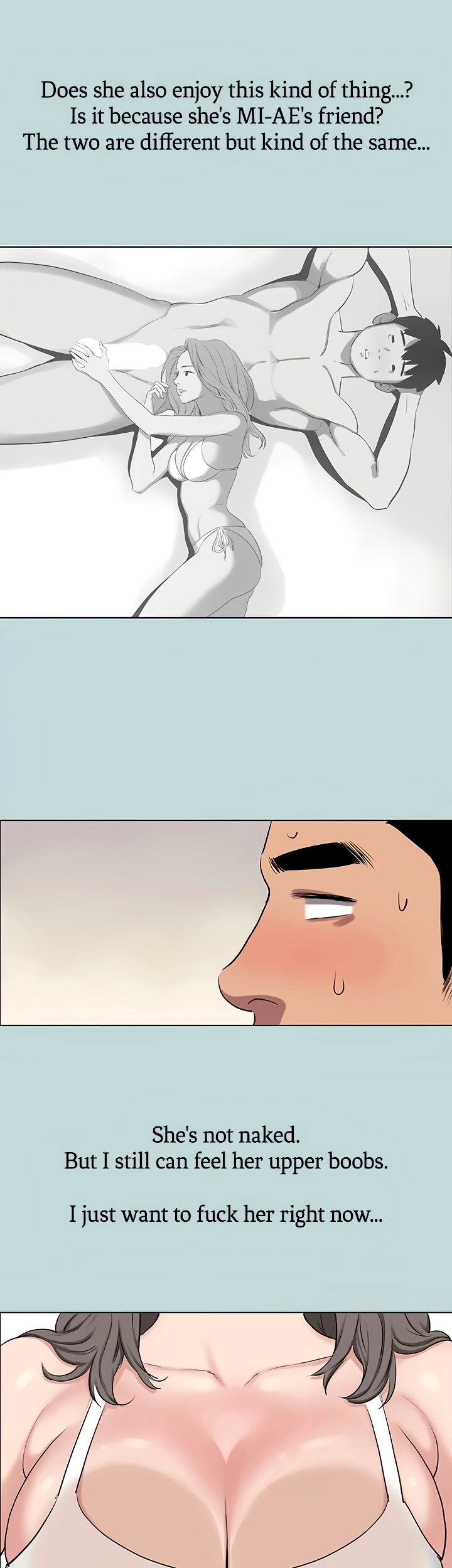 Summer Vacation Chapter 72 - page 10