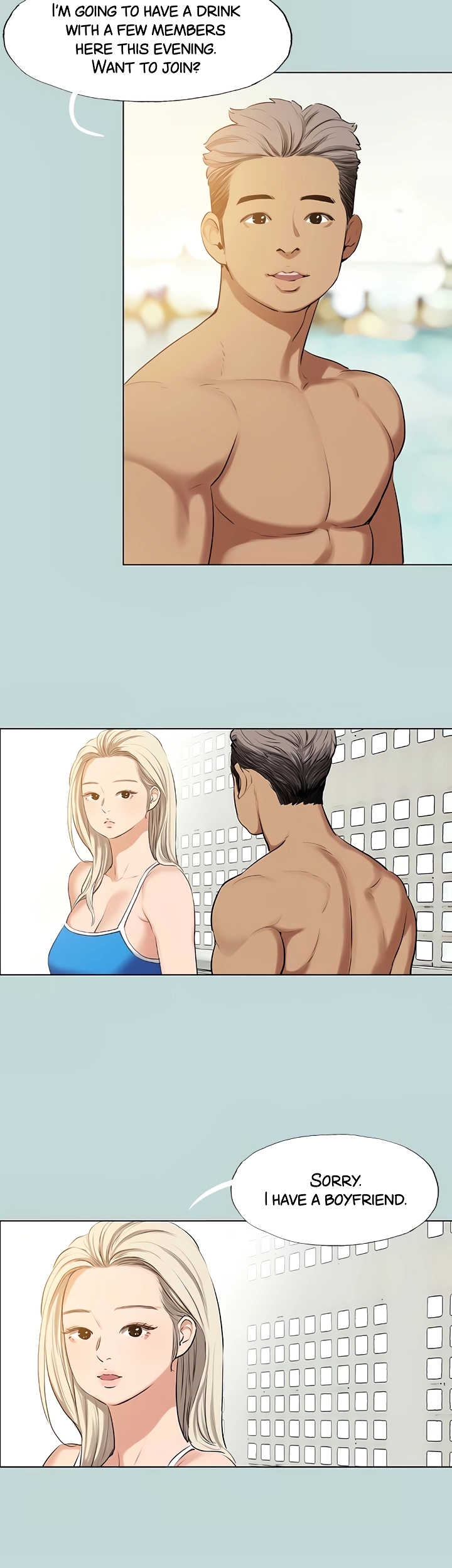Summer Vacation Chapter 72 - page 2