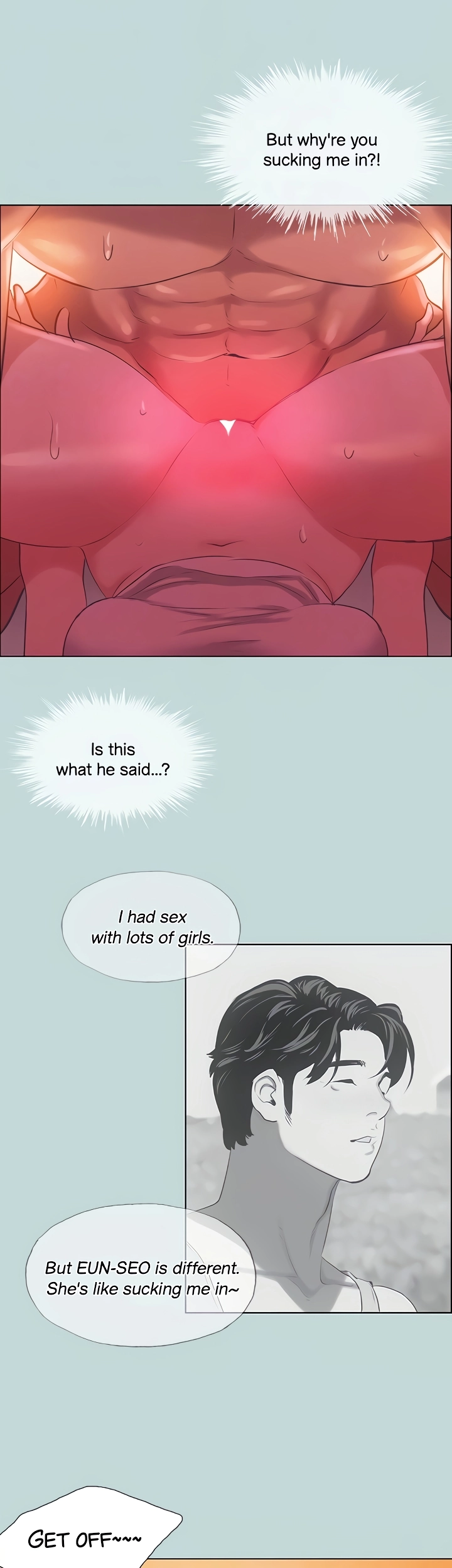 Summer Vacation Chapter 73 - page 20