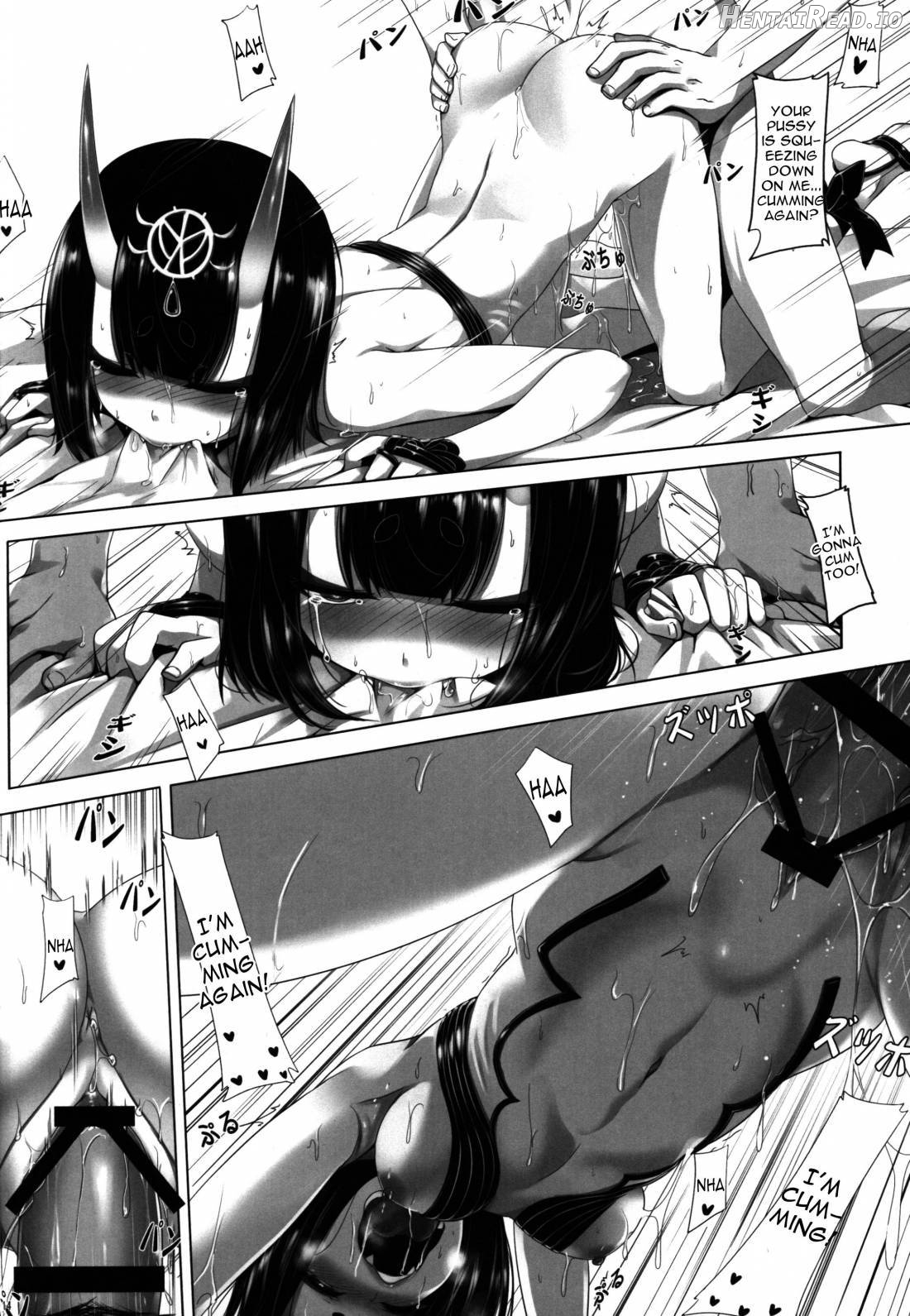 Sakeno Seiton Chapter 1 - page 15