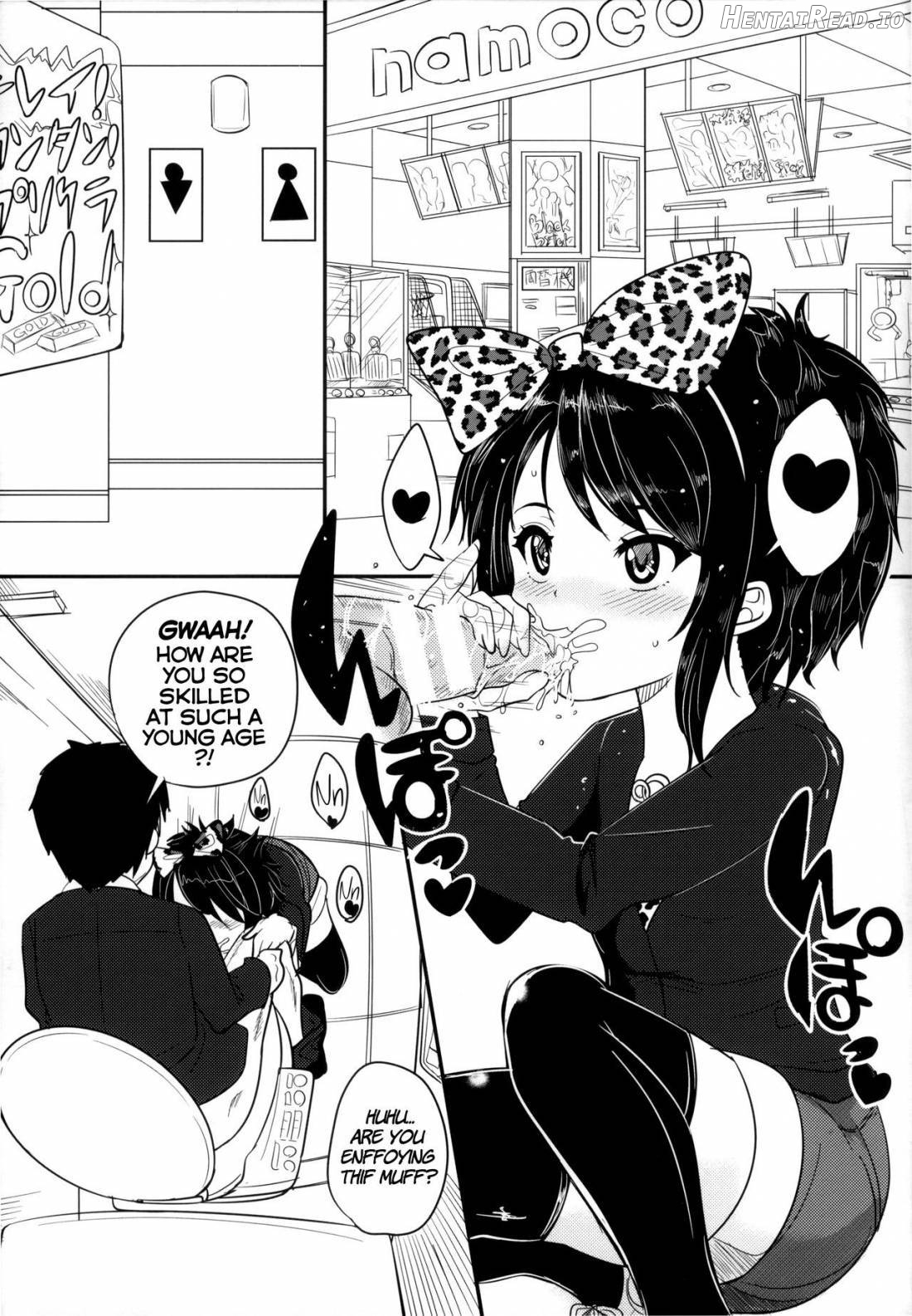 Bitch na Ano Ko Chapter 1 - page 3
