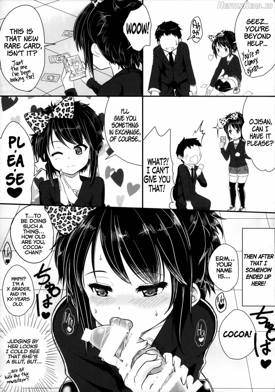 Bitch na Ano Ko Chapter 1 - page 7