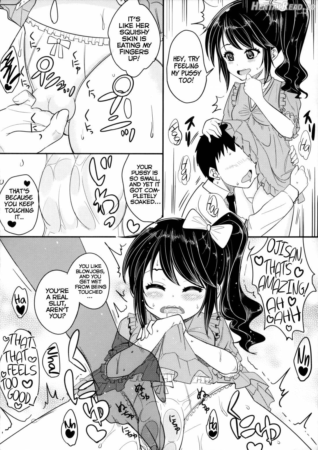 Bitch na Ano Ko Chapter 1 - page 12