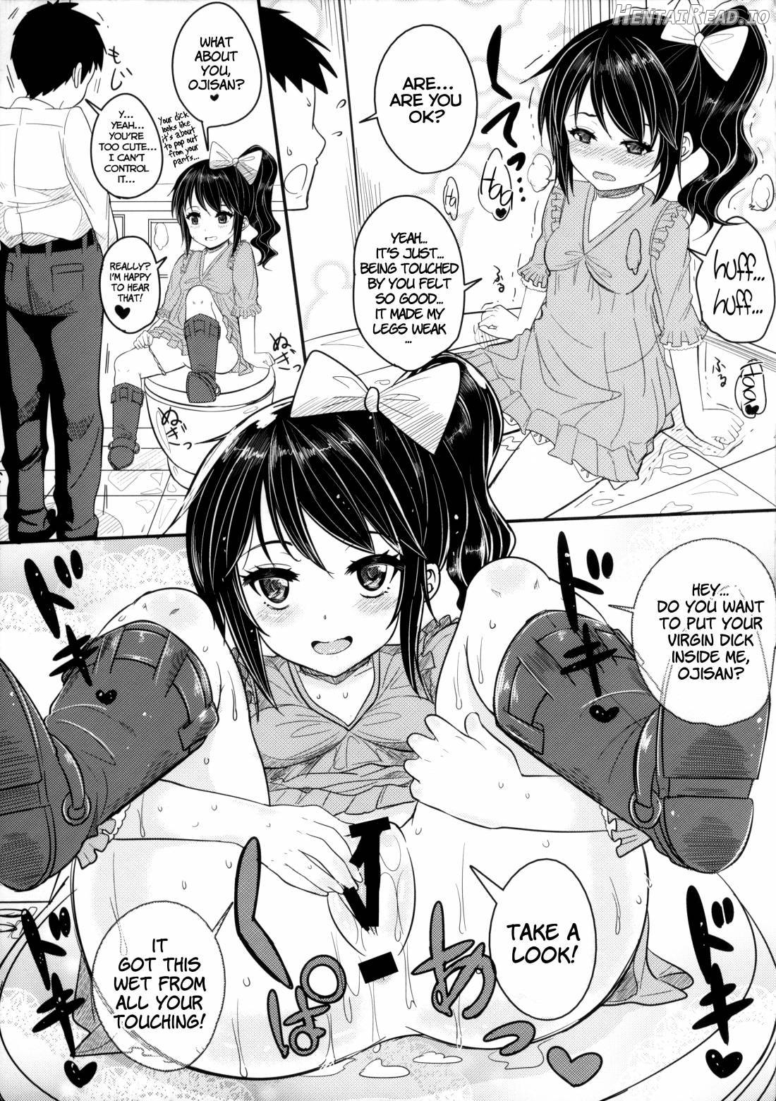 Bitch na Ano Ko Chapter 1 - page 13