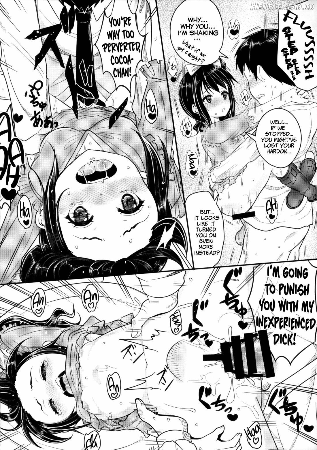 Bitch na Ano Ko Chapter 1 - page 16