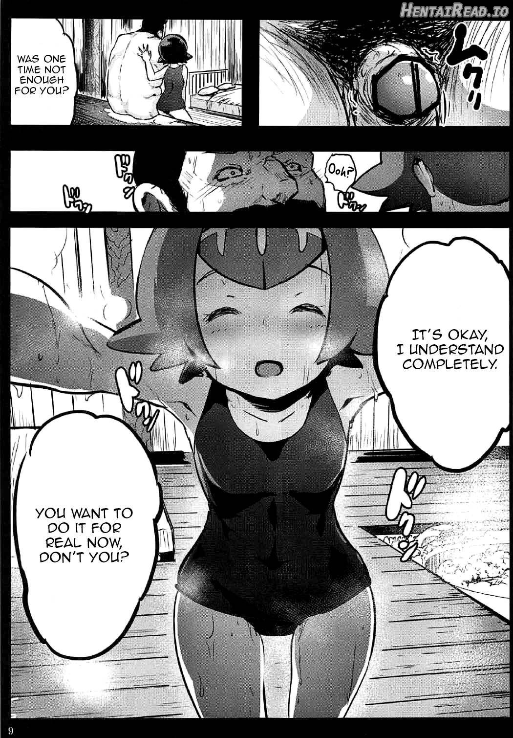 Kazoku no Seikatsuhi wa Suiren ga Kasegimasu...! -Alola Enkou Nakadashi Dai Shiren- Chapter 1 - page 8