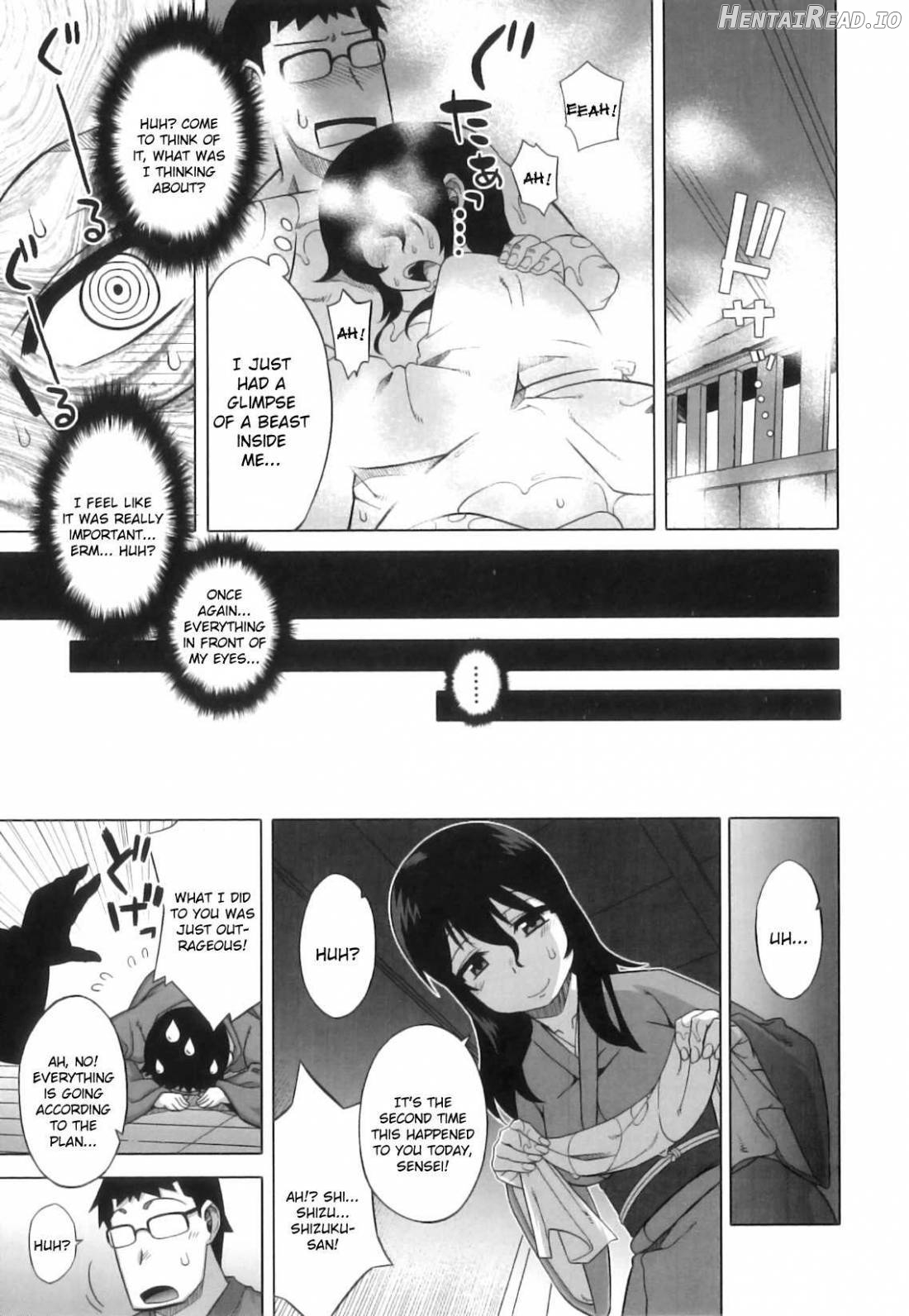 DH! ~Himorogi Hyaku Yome Gatari~ Chapter 1 - page 34