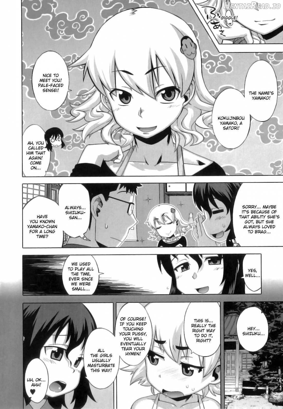 DH! ~Himorogi Hyaku Yome Gatari~ Chapter 1 - page 39
