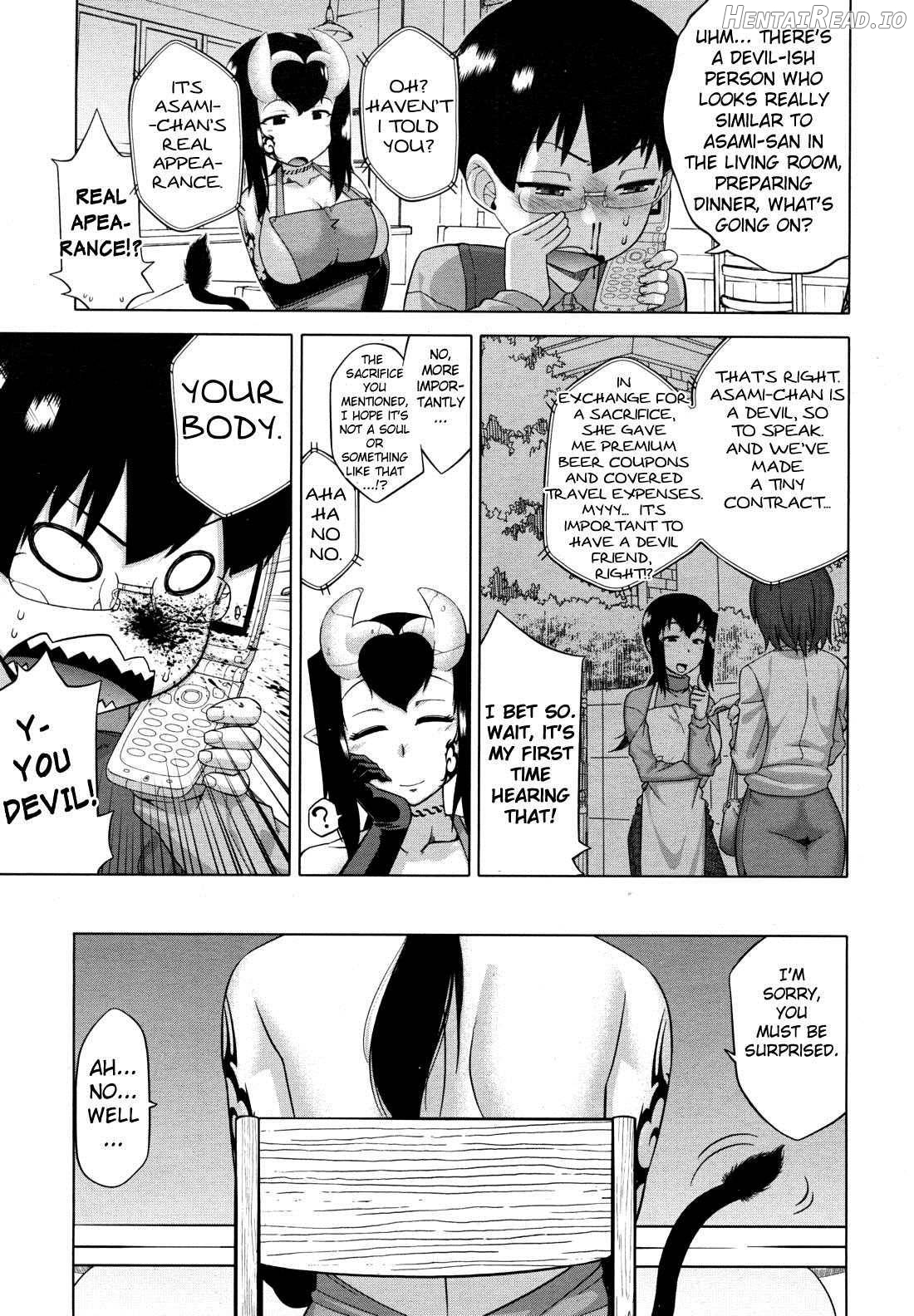 DH! ~Himorogi Hyaku Yome Gatari~ Chapter 1 - page 118