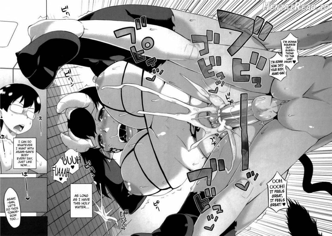 DH! ~Himorogi Hyaku Yome Gatari~ Chapter 1 - page 163
