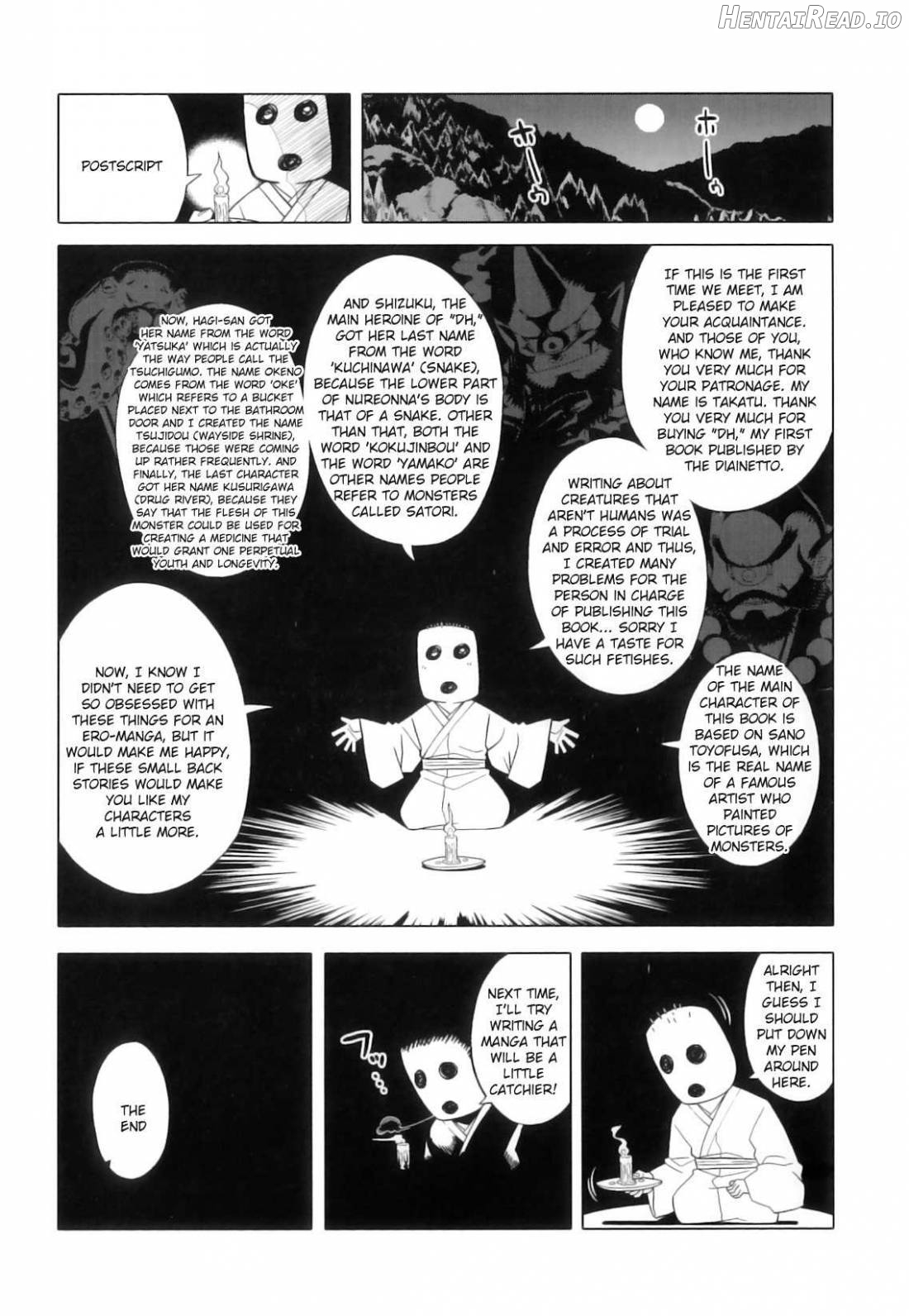 DH! ~Himorogi Hyaku Yome Gatari~ Chapter 1 - page 215