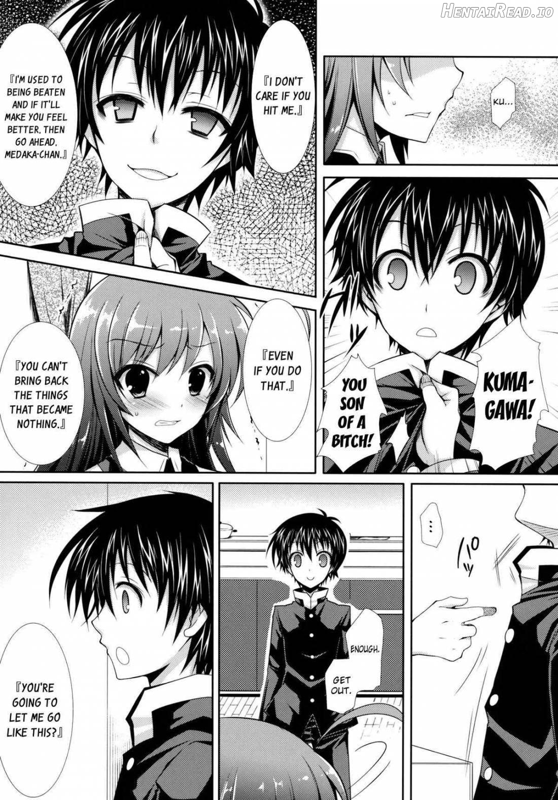 Hitozuma Medaka-chan (26) ga Kumagawa-kun ni NTR-reru Hon Chapter 5 - page 7