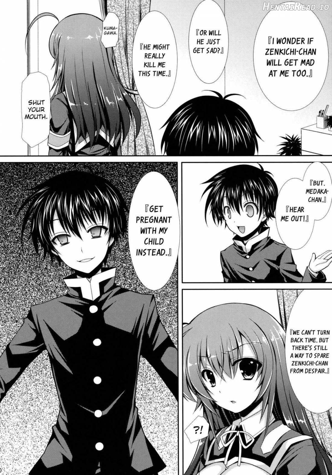 Hitozuma Medaka-chan (26) ga Kumagawa-kun ni NTR-reru Hon Chapter 5 - page 8
