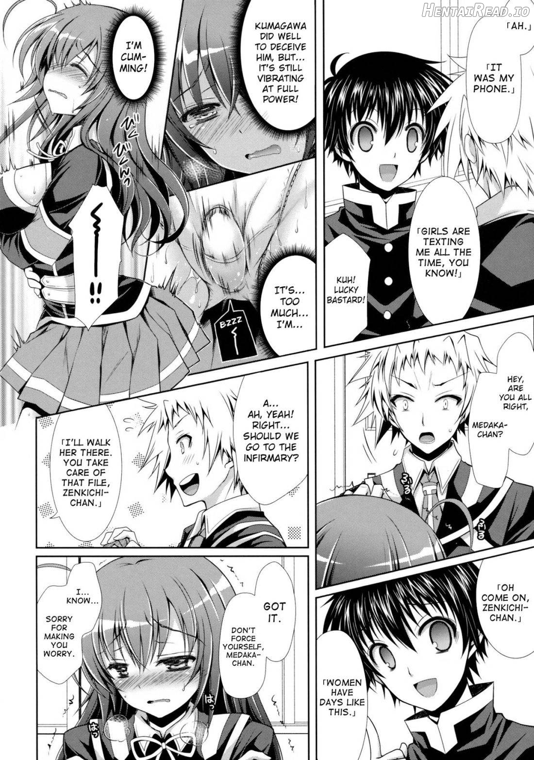 Hitozuma Medaka-chan (26) ga Kumagawa-kun ni NTR-reru Hon Chapter 6 - page 10