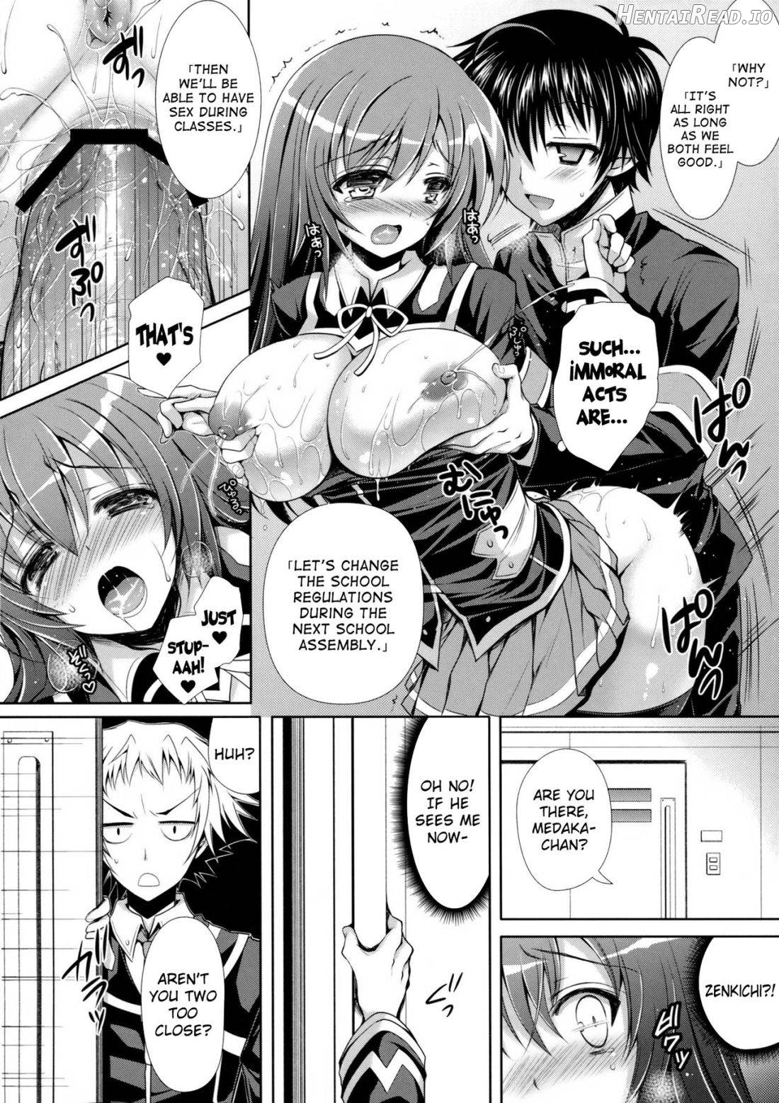 Hitozuma Medaka-chan (26) ga Kumagawa-kun ni NTR-reru Hon Chapter 6 - page 16