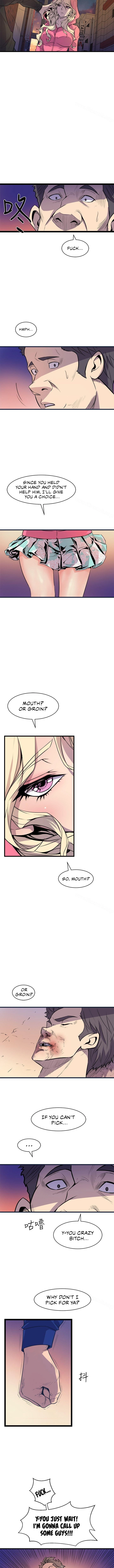 Peek (Jeong Moon-geun) Chapter 27 - page 4
