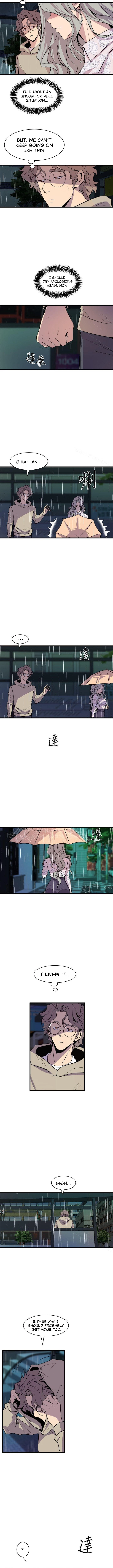 Peek (Jeong Moon-geun) Chapter 28 - page 4