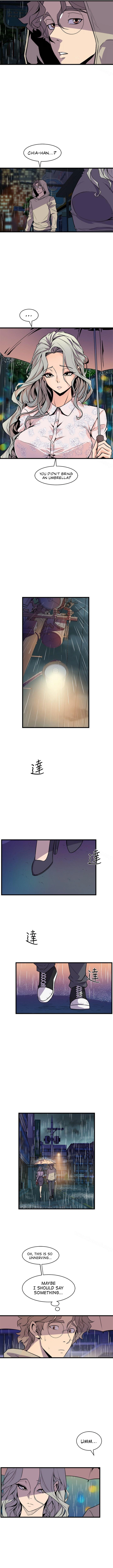 Peek (Jeong Moon-geun) Chapter 28 - page 5