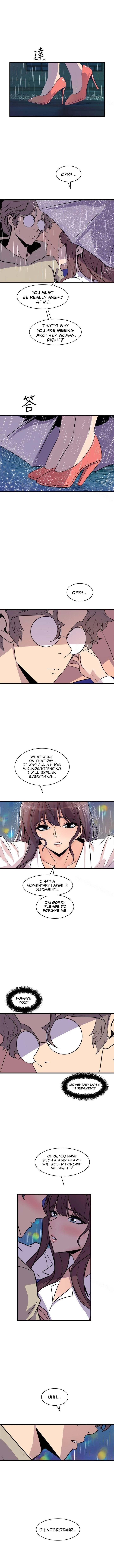 Peek (Jeong Moon-geun) Chapter 28 - page 8