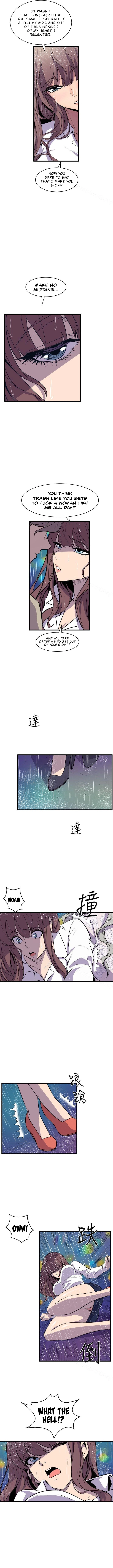 Peek (Jeong Moon-geun) Chapter 29 - page 3