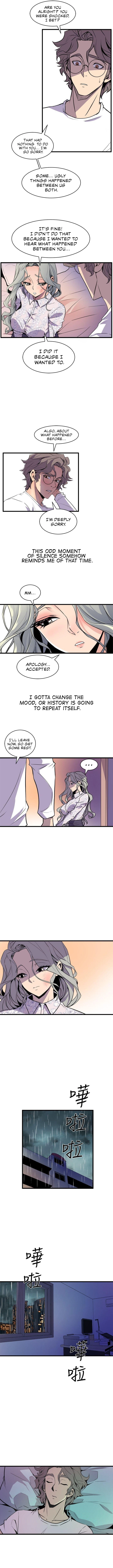 Peek (Jeong Moon-geun) Chapter 29 - page 7