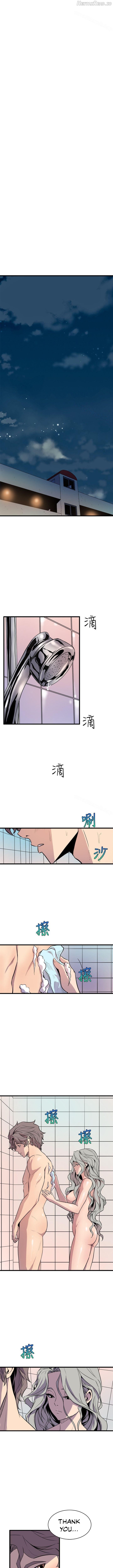 Peek (Jeong Moon-geun) Chapter 34 - page 2