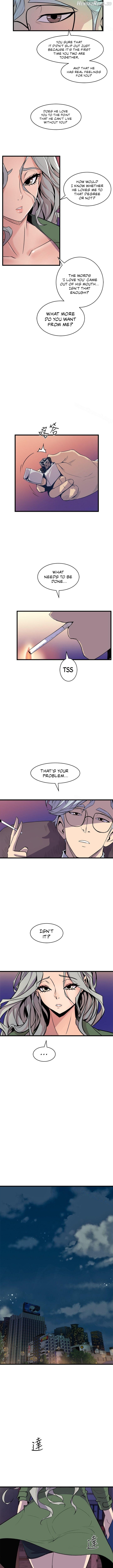 Peek (Jeong Moon-geun) Chapter 31 - page 3