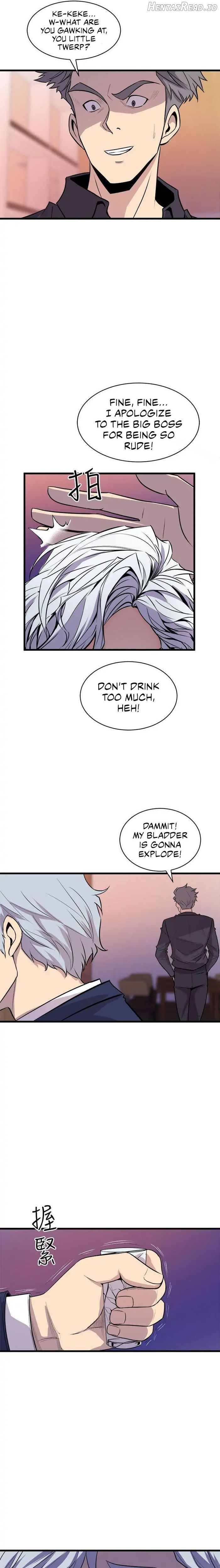 Peek (Jeong Moon-geun) Chapter 16 - page 16