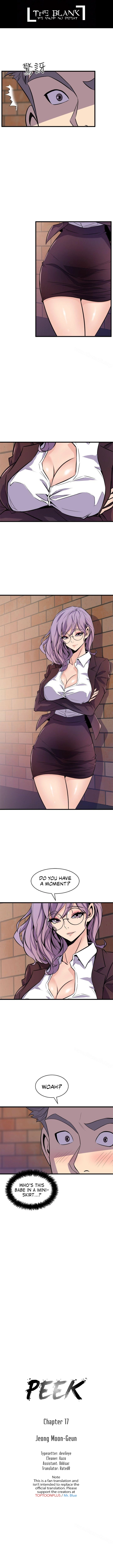 Peek (Jeong Moon-geun) Chapter 17 - page 1