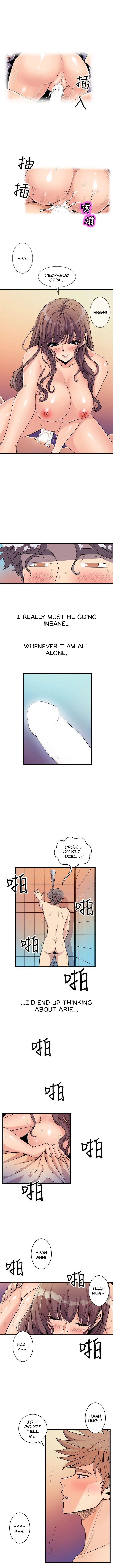 Peek (Jeong Moon-geun) Chapter 18 - page 4