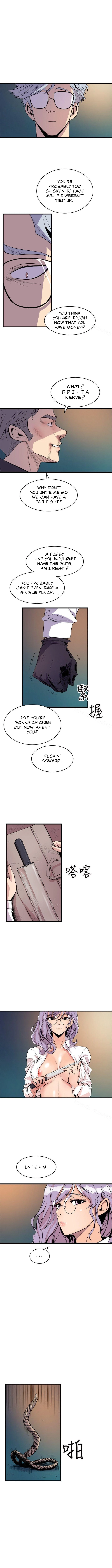Peek (Jeong Moon-geun) Chapter 18 - page 8