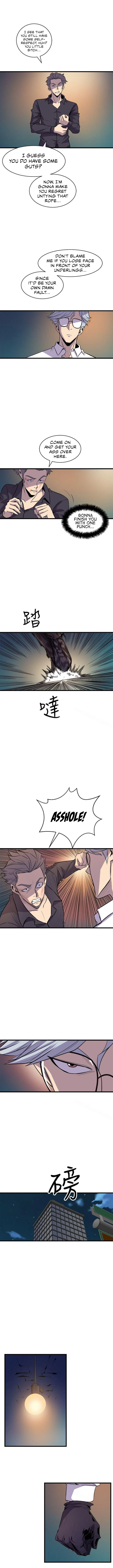Peek (Jeong Moon-geun) Chapter 18 - page 9
