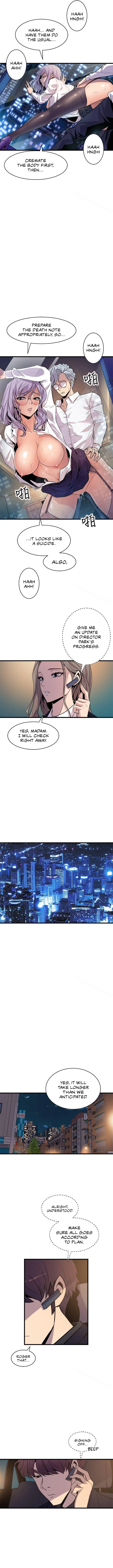 Peek (Jeong Moon-geun) Chapter 19 - page 9