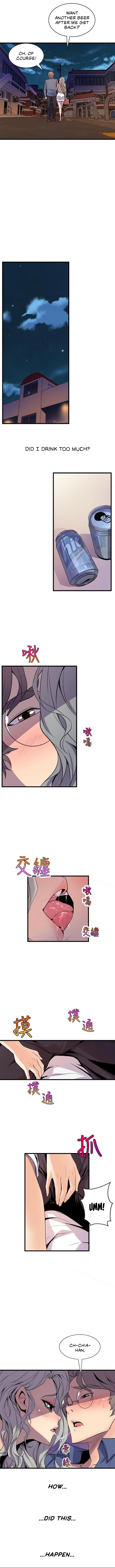 Peek (Jeong Moon-geun) Chapter 20 - page 10