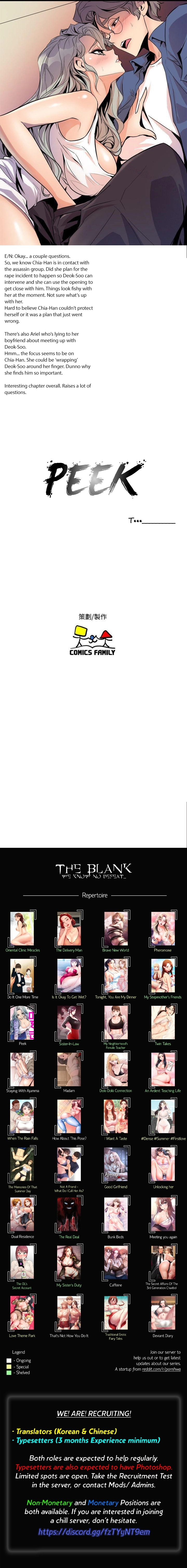 Peek (Jeong Moon-geun) Chapter 20 - page 11
